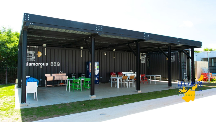 ぱいぬ島リゾート BBQガーデン