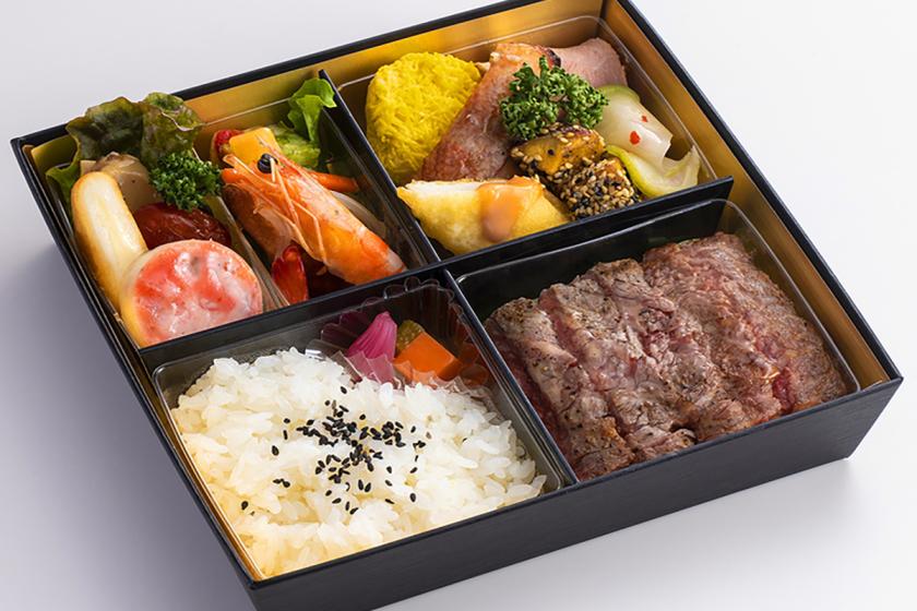 金沢ニューグランドホテル 国産牛ステーキ御膳