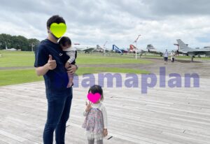 三沢航空科学館