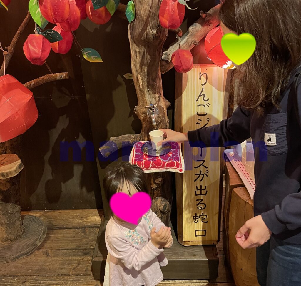 青森屋のりんごジュースが出る蛇口