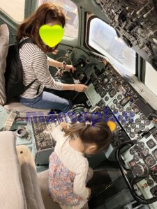 三沢航空科学館